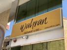 Wahran Restaurant & Cafe