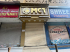Mct Textiles Trading