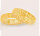 Al Abbadi 1 Jewellery Trading