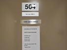 Cos Gate Dmcc
