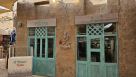 Odoner Restaurant