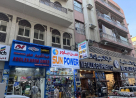 Sun Power General Trading