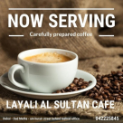 Layali Al Sultan Cafe