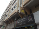 Al Mesmar Trading