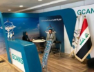 Fair Exhibition Organizers