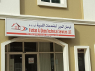 Farhan Al Deen Technical Services