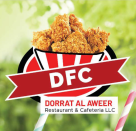 Dorrat Al Aweer Restaurant & Cafeteria