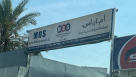 MRS Auto Maintenance