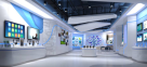Infinity Cell Mobile Phones & Accessories Trading