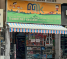 Mohd Khosab General Trading