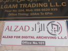Alzad For Digital Archiving