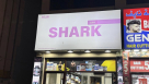 Shark Food Supplements Trading