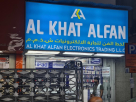 Al Khat Alfan Electronics Trading