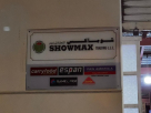 Showmax Trading