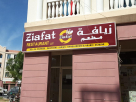 Ziafat Restaurant