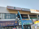 V M I Farms Foodstuff Trading