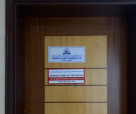 Qasar Alard Tourism