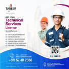 Tabseer Corporate Services