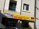Yusif Shuaib Furniture And Electronics Trading