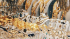 Shams Al Jabal Trading