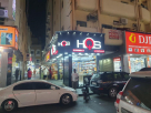 Hqs Electronics