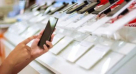 Cfm Mobile Phones