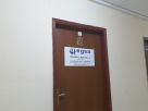Hegsa Technical Services