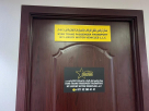 Star Trans Passenger Transport By Luxury Motor Vehicles