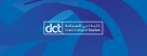 Dubai College Of Tourism