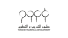 Tomooh Training & Development