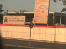 Al Soroor Transport
