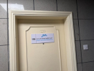 Albait Alraqi Real Estate