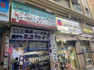 Jabal Alnoor Gas Cylinders Testing & Repairing