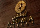 Aroma Gallery