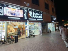 Janan Mobile Phones Trading