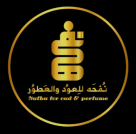 Nafha For Oud And Perfumes