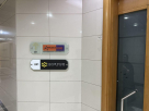 Matrix Star Management Consultancy