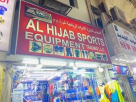 Al Hijab Sports Equipment Trading