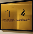 Nobel Seas Oil & Gas