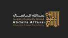 Abdalla Al Yassi Advocates and Legal Consultancy