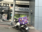 Aroma Palace Spa