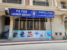 Yk For Laundry Services