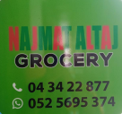 Najmat Al Taj Grocery