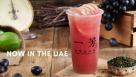 Yifang Taiwan Fruit Tea