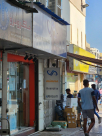 Alselsal Trading