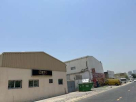 Etg Eco Green Packaging Manufacturing