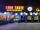 Look Taste Restaurant