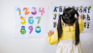 Little Wonders Early Childhood Center