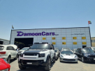 Damoon Cars