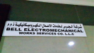 Bell Electromechanical Works Services